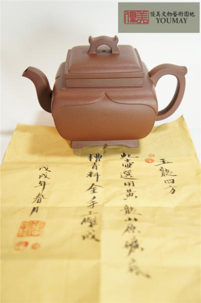 DSC01590_副本