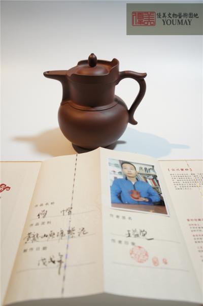 DSC01602