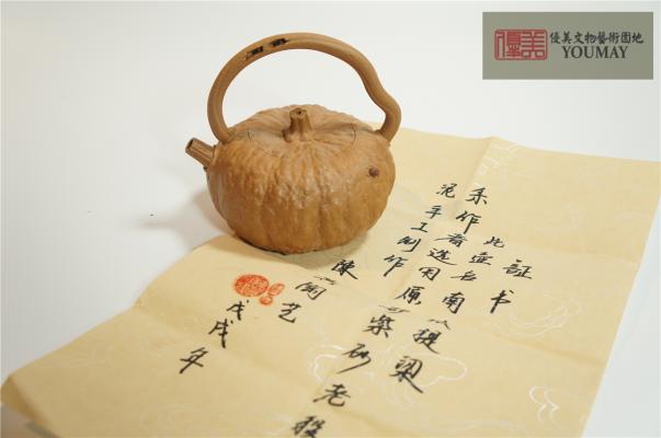 DSC01623