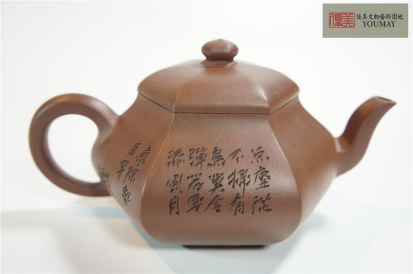 DSC01706