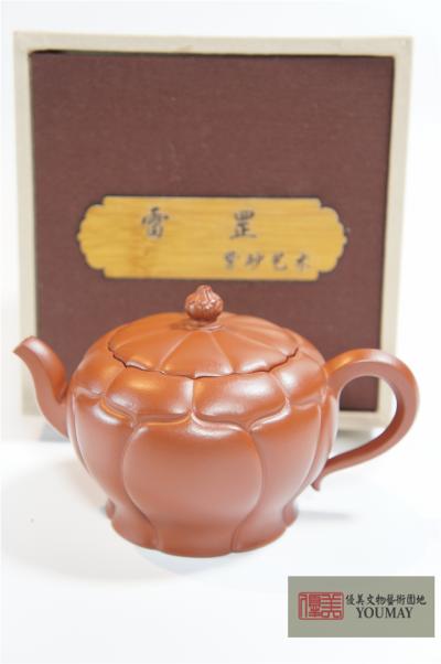 魁甲壺