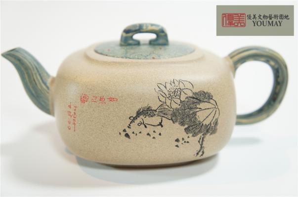 如魚之樂