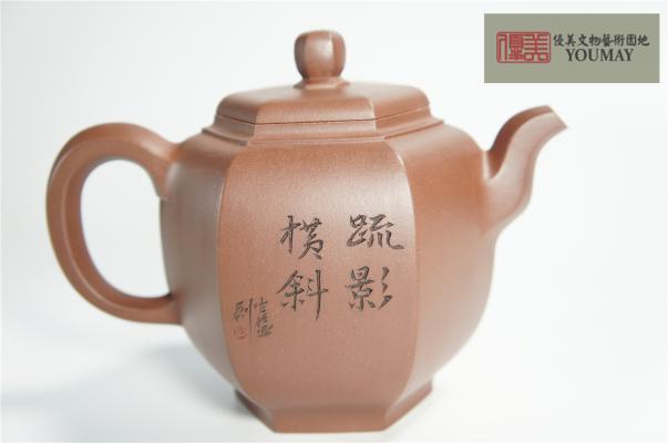 六方樽