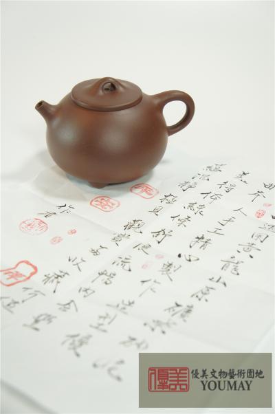 紫砂小品