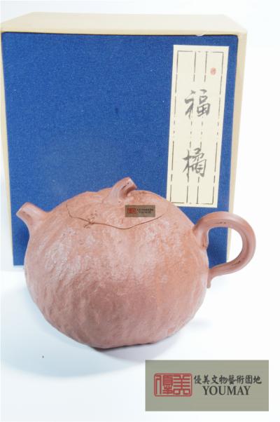 福橘