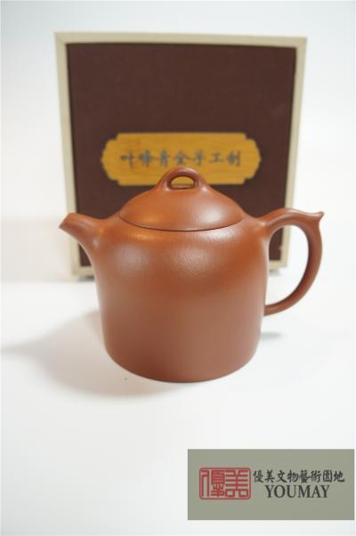 葉峰青小品 三