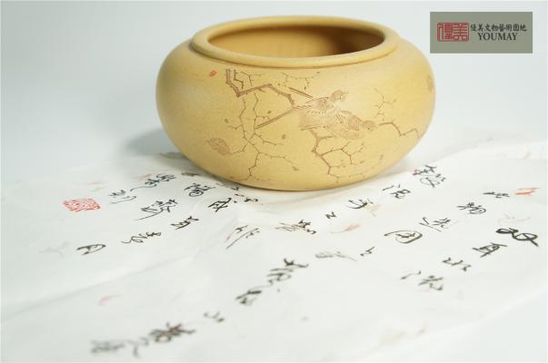 雙耳水洗