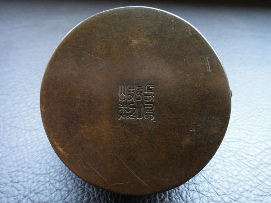 ma00020000 (7)